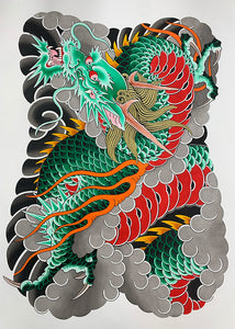 Green Dragon