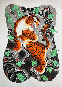 Tiger Backpiece Print