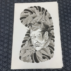 Namakubi and Bamboo
